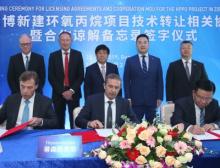   Evonik und thyssenkrupp Industrial Solutions lizenzieren an Zibo Qixiang Tengda Chemical Co. die HPPO-Technologie